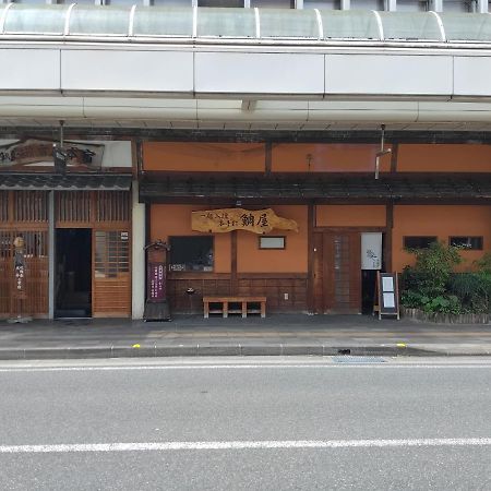 Taiya Ryokan Fuji  Exteriör bild